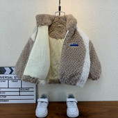 Embleemiga laste sulejope poistele