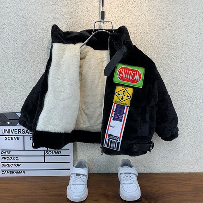 Embleemiga laste sulejope poistele