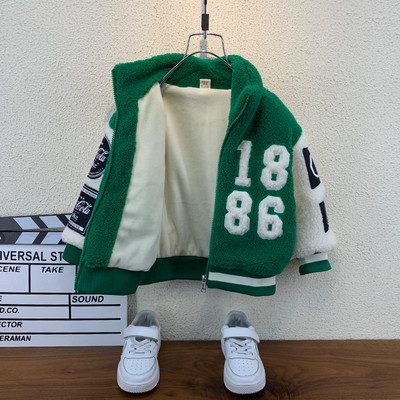 Gyermek sarki kabát fiúknak hímzett felirattal