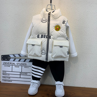 Meleg gyerekmellény nagy zsebekkel fiúknak