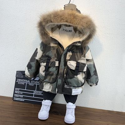 Gyermek terepszínű kabát kapucnival