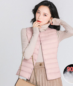 Új tollbélés mellény női rövid őszi és téli belső viselet szűk vékony, könnyű kabát mellény mellény