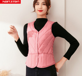 Testre szabott női mellény steppelt hatással