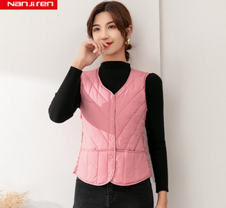 Testre szabott női mellény steppelt hatással