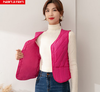 Testre szabott női mellény steppelt hatással