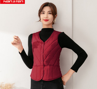 Testre szabott női mellény steppelt hatással