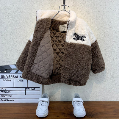 Gyerek kabát hímzéssel és cipzárral