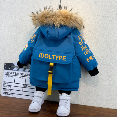 Gyerekkabát kapucnival és rátéttel