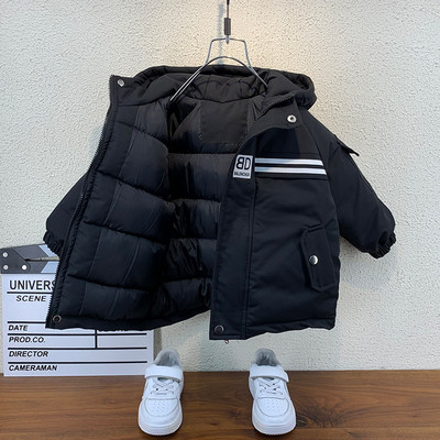 Spordi- ja igapäevane kapuutsiga laste jope