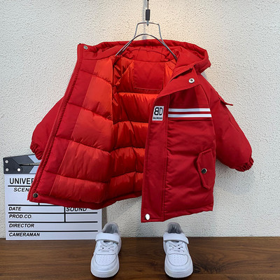 Spordi- ja igapäevane kapuutsiga laste jope