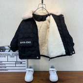 Napi gyermekkabát meleg béléssel és cipzárral