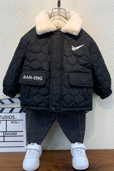 Napi gyermekkabát meleg béléssel és cipzárral