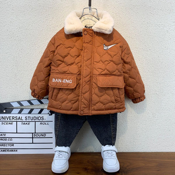 Napi gyermekkabát meleg béléssel és cipzárral