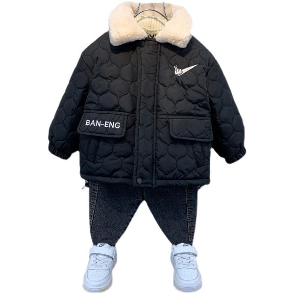 Napi gyermekkabát meleg béléssel és cipzárral