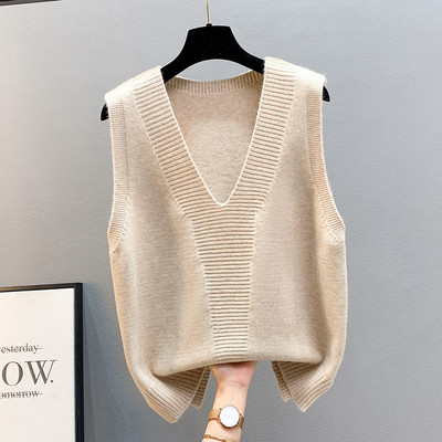 Kötött mellény vékony kötésből, spitz nyakkivágással