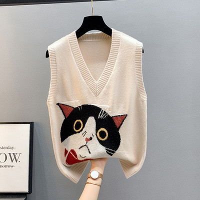 Kötött mellény színes rátéttel és spitz nyakkivágással