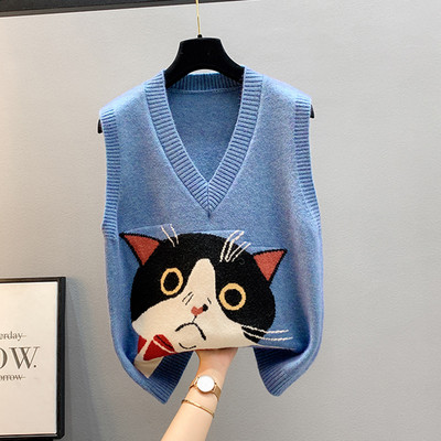 Kötött mellény színes rátéttel és spitz nyakkivágással