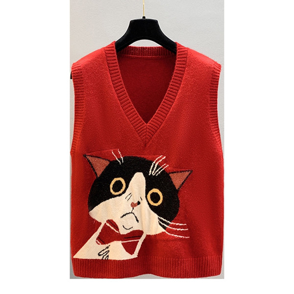 Kötött mellény színes rátéttel és spitz nyakkivágással