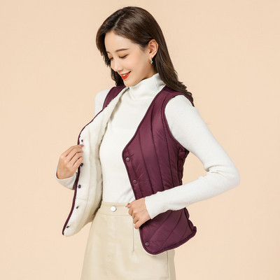 Alkalmi női mellény gombokkal és V-nyakkal