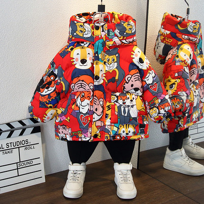 Színes gyerekkabát magas gallérral