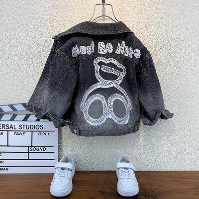 Gyermek farmerdzseki hátul rátéttel