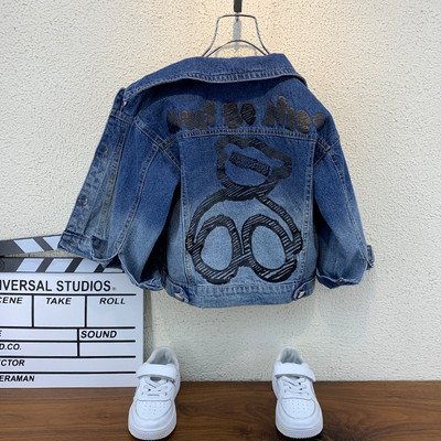 Gyermek farmerdzseki hátul rátéttel