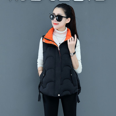 Alkalmi női mellény gombokkal - télre alkalmas