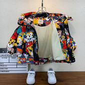 Új modell gyerekkabát színes rátéttel és kapucnival fiúknak