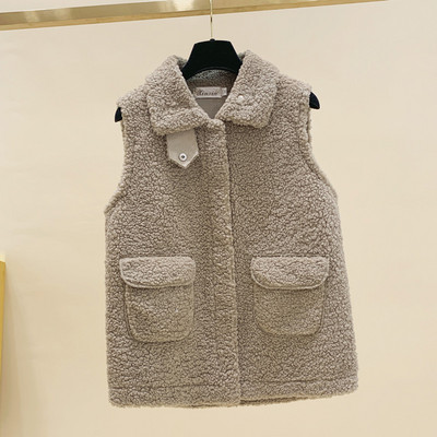 Modern pehelymellény zsebekkel