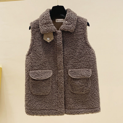 Modern pehelymellény zsebekkel