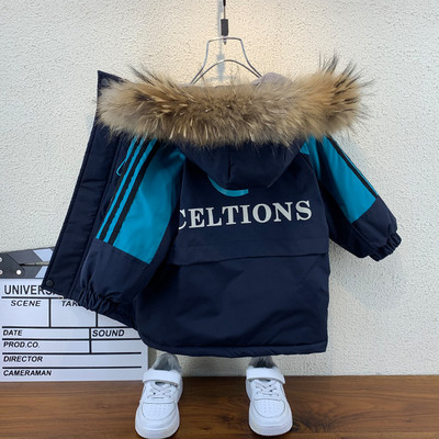 Téli gyerekdzseki kapucnival, hátul rátéttel