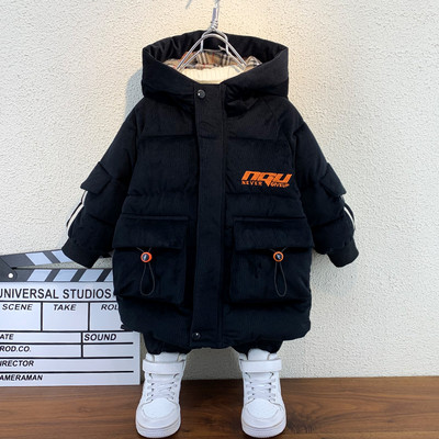 Gyermek téli kabát fekete és szürke színben