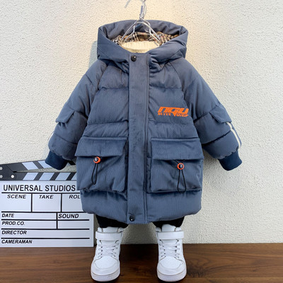 Gyermek téli kabát fekete és szürke színben