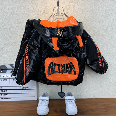 Gyermek téli kabát fényes hatással és 3D elemmel