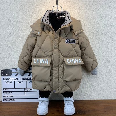 Νέο μοντέλο παιδικό καπιτονέ χειμωνιάτικο μπουφάν με κουκούλα