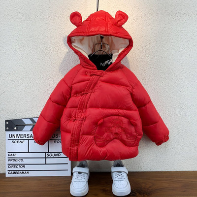 Παιδικό μπουφάν με κουκούλα και τρισδιάστατα στοιχεία