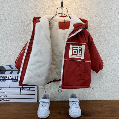 Gyermek dzseki meleg béléssel és kapucnival - fiúknak