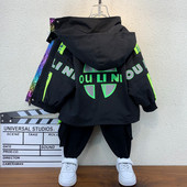 Talvine kapuutsiga lastejope poistele kahes värvitoonis