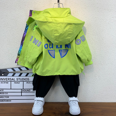 Talvine kapuutsiga lastejope poistele kahes värvitoonis