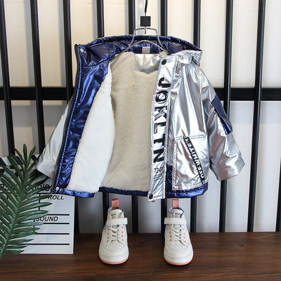 Särava efekti ja kirjadega talvine soojendus poistele