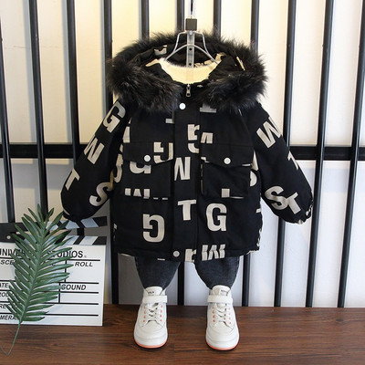 Moodne laste jope suletikuga kapuutsiga