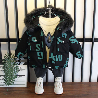 Moodne laste jope suletikuga kapuutsiga