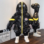 Modern, zsebes gyerekkabát - fiúknak