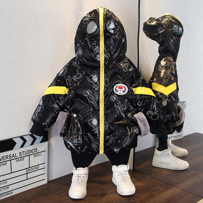 Modern, zsebes gyerekkabát - fiúknak