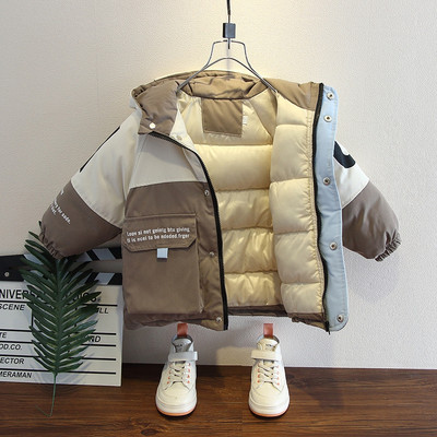 Talvine kapuutsiga lastejope poistele - kahte värvi