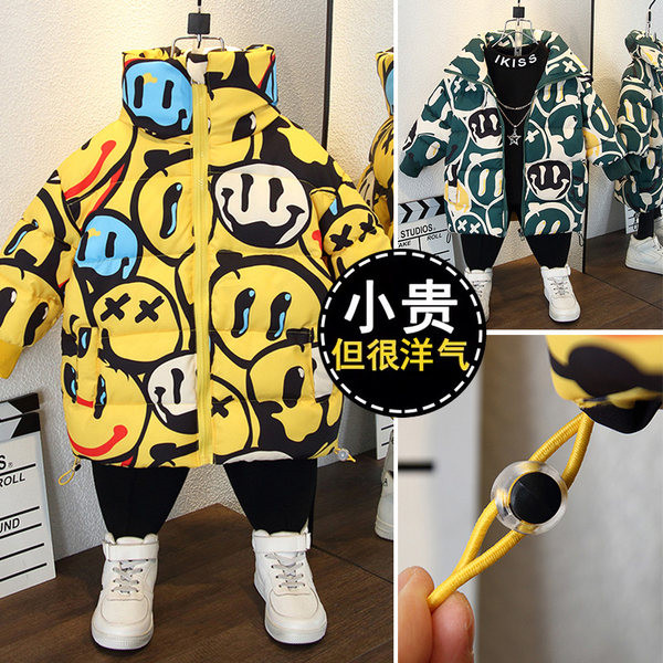 Elegantna dječja jakna za dječake s printom