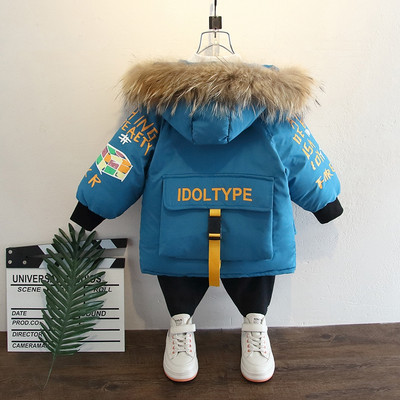 Kék és fekete téli gyerekkabát kapucnival