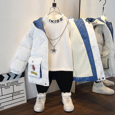 Gyermek téli melegítő kapucnival és színes rátéttel