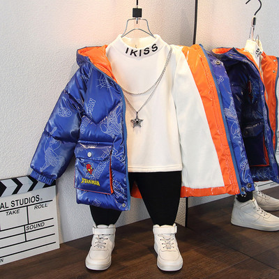 Gyermek téli melegítő kapucnival és színes rátéttel