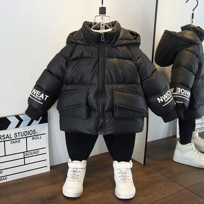 Napi gyerekkabát kapucnival és feliratokkal